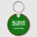 Search for saudi arabia key rings National