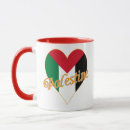 Search for flag of palestine mugs I love palestine