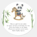 Search for panda bears labels Bamboo