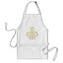 Search for groomsman aprons Bachelor party