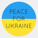 Search for craft supplies Blue