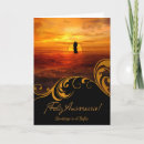 Search for ocean happy anniversary cards Sunset