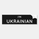 Search for ukrainian bumper stickers War