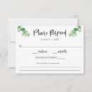 Search for allergy invitations Greenery
