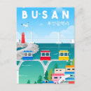 Search for south korea postcards Watercolor