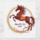 Search for horse wine labels Happy new year