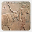 Search for relief stickers Dynasty