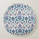 Search for arabic cushions Islamic