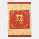 Search for chinese tea towels Feng shui