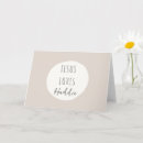 Search for names of jesus cards Religious