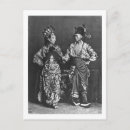 Search for thomson postcards China