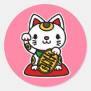 Search for maneki neko stickers Kawaii