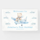Search for teddy bear birthday banners Welcome