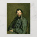Search for nikolaevich postcards Male