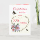 Search for pretty 30th birthday cards Elegant