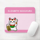Search for luck lucky mouse mats Maneki neko