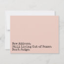 Search for judge invitations Funny