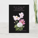 Search for granddaughters 18th birthday cards Flower