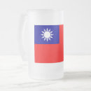 Search for chinese flag mugs Taiwan