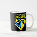 Search for anti putin mugs Glory to ukraine