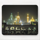 Search for middle mouse mats Mosque