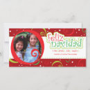 Search for spanish seasonal cards Green