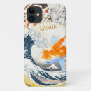 Search for koi pond iphone cases Japan