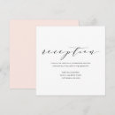 Search for romance square invitations Black and white