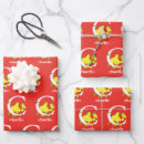 Search for letter c wrapping paper Cute