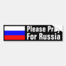 Search for federation Moscow