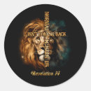Search for not normal stickers Jesus