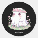 Search for ghost girl stickers Floral