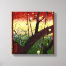 Search for hiroshige canvas prints Tree