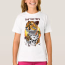 Search for cheetah tshirts Wild animal