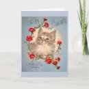 Search for to my daughter mothers day cards Proud