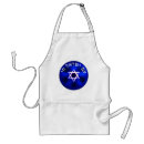 Search for jewish star aprons Israel