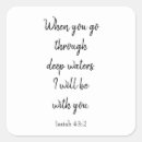 Search for god is with you stickers Christian faith