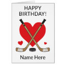 Search for love hockey postcards Birthday