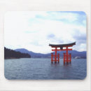 Search for asian animals mouse mats Chinese