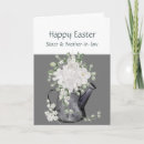 Search for and brother in law sister easter cards Floral