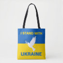Search for ukrainian tote bags Dove