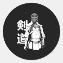 Search for kendo stickers Sword