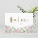 Search for pastel baby shower cards Botanical