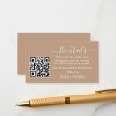 Search for tan invitations Qr code