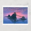 Search for couples postcards Landscape