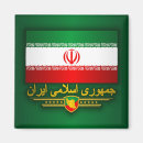Search for flag iran Mashhad