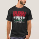 Search for iraqi tshirts Nationality