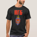 Search for kgb tshirts Logo