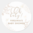 Search for gold leaves stickers Simple