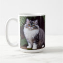 Search for grey white cat mugs Pet